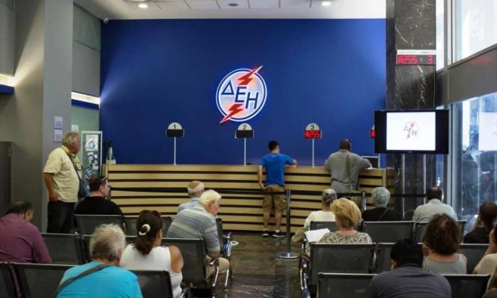 ΔΕΗ: Ανοίγουν τη Δευτέρα τα καταστήματα - Θερμομέτρηση για όλους τους πελάτες